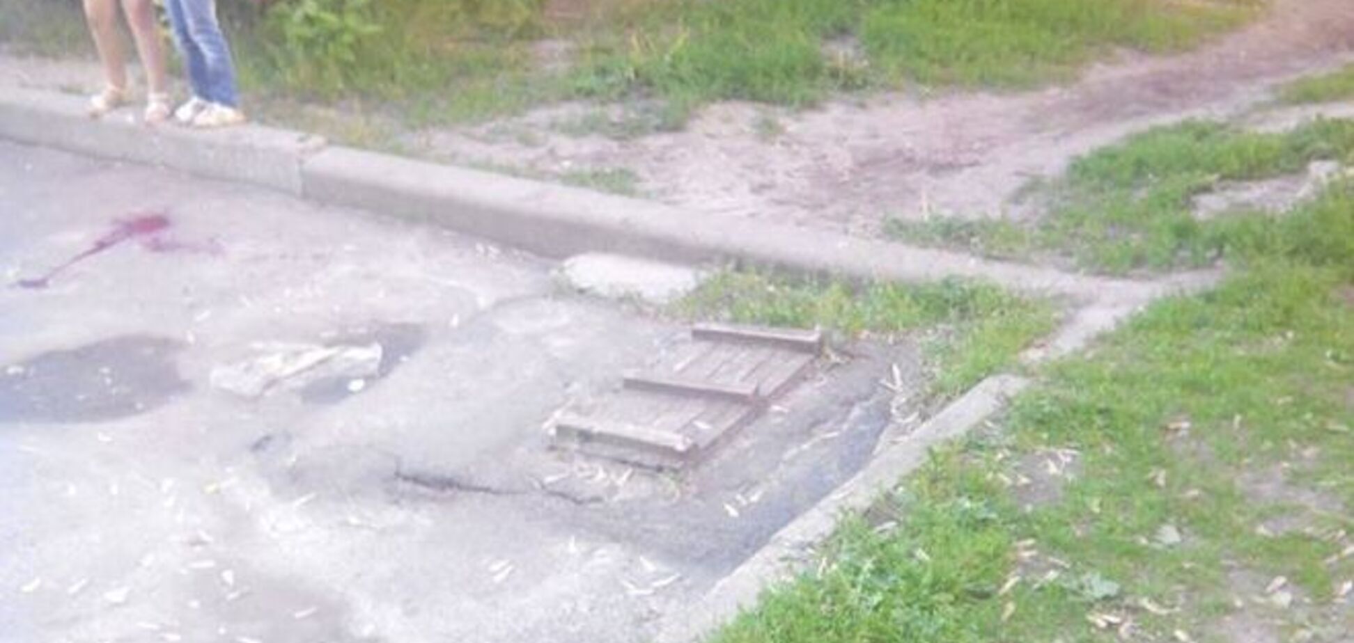 В Киеве на глазах у детей 'бычки' устроили побоище