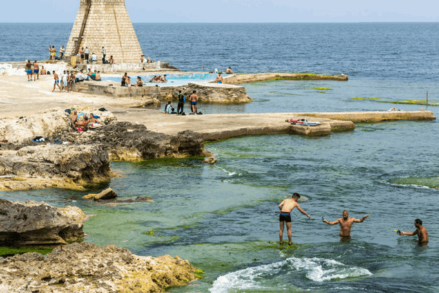 Бейрут и Люди