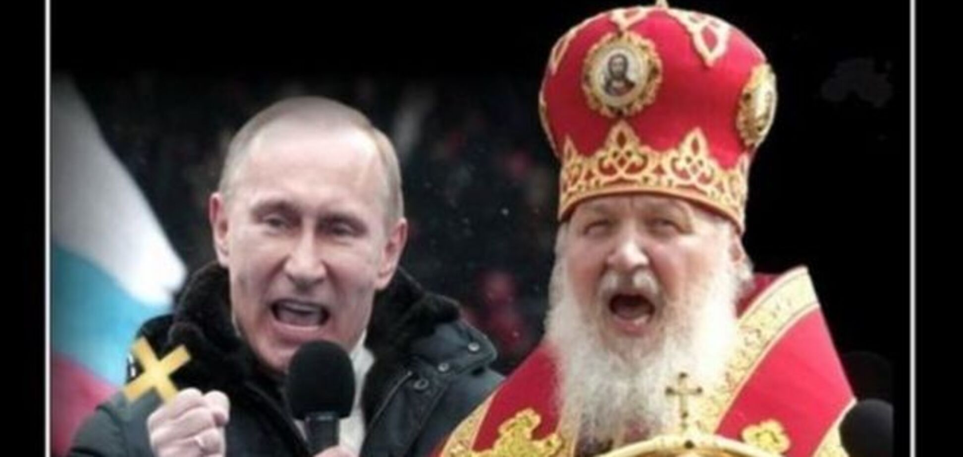 В церквях московского патриархата нет Бога