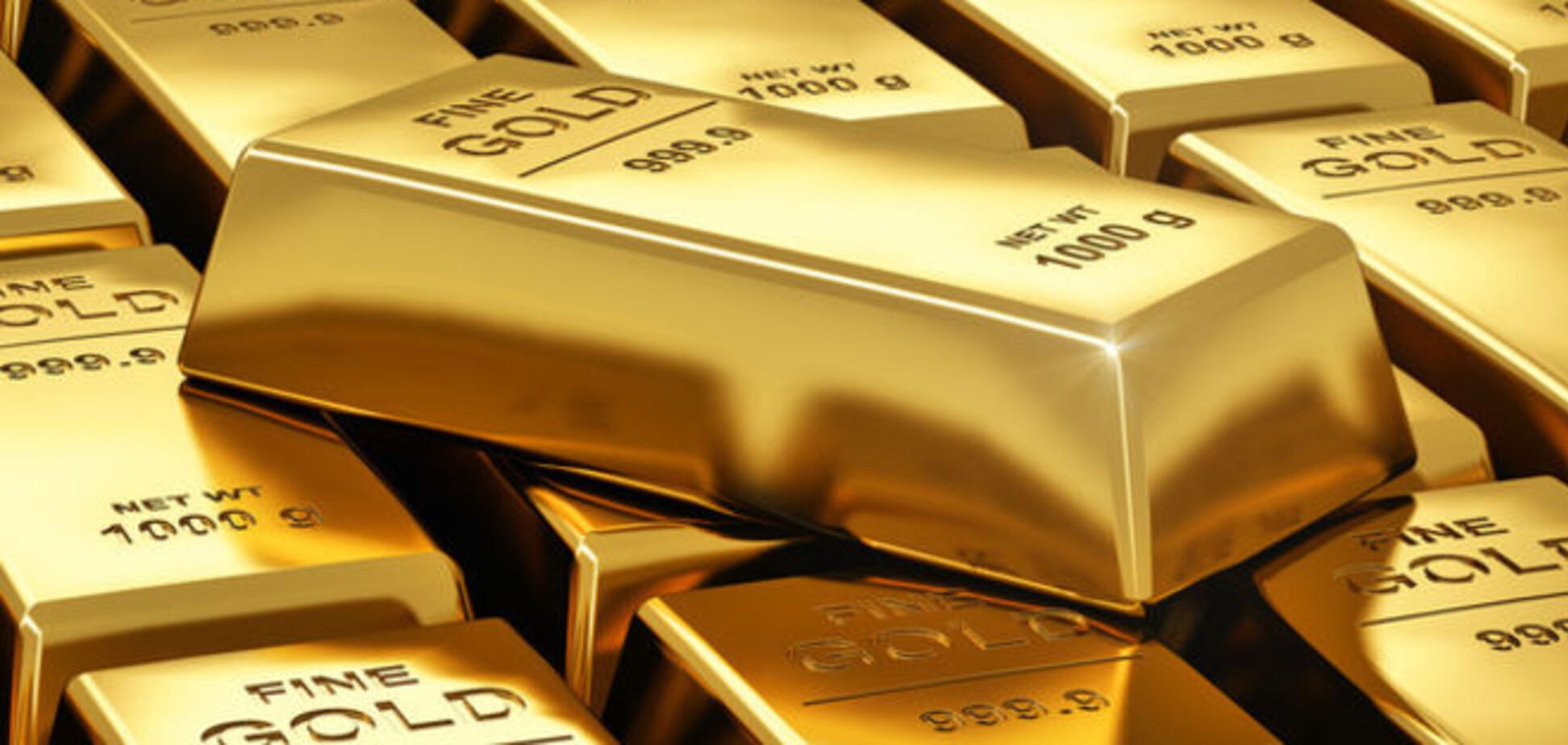 Золотовалютные резервы Украины сократились 