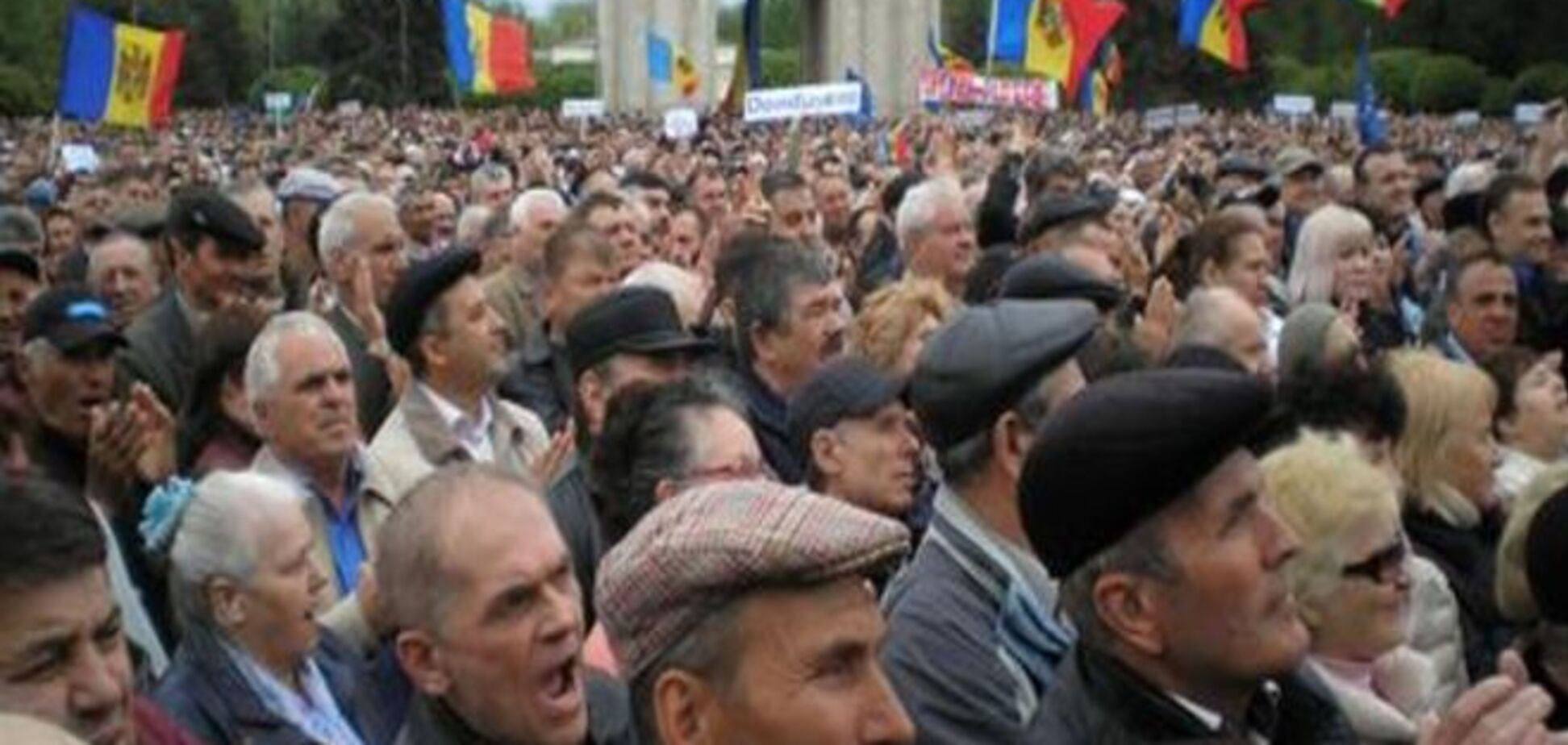 В центре Кишинева прошла многотысячная акция протеста