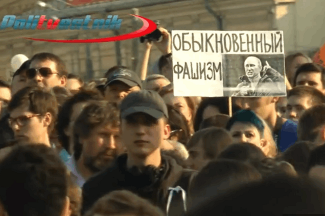 Пусть боится Путин. Пусть трепещут воры и бандиты