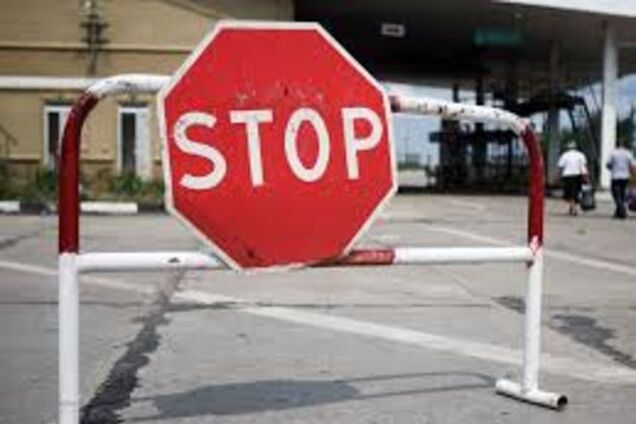 Опубликовали список политиков ЕС, которые попали в 'черный список России'