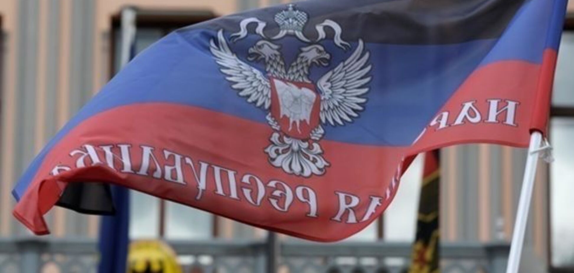 Пограничники изъяли бланки для получения пенсии фейковой 'ДНР'