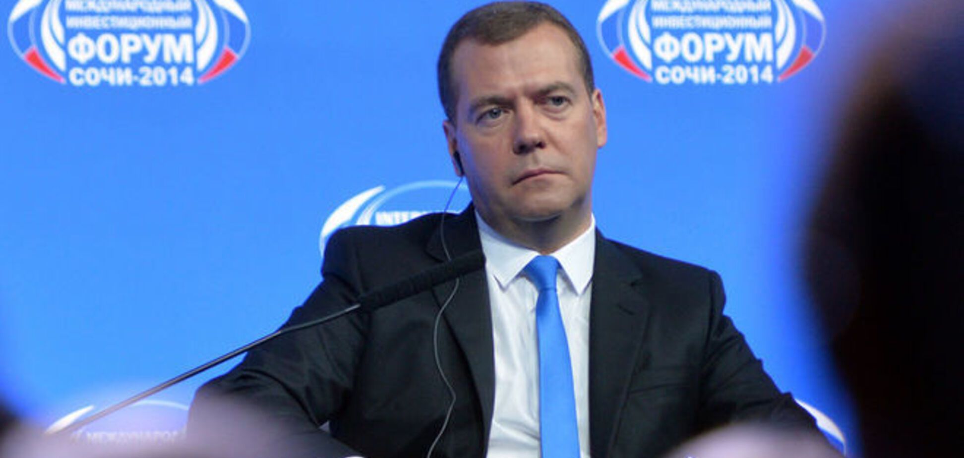 Медведев проснулся и назвал назначение Саакашвили 'шапито-шоу'