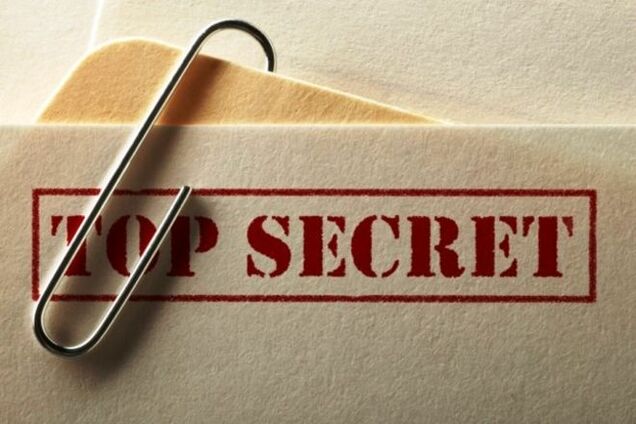 Российский объект подражания