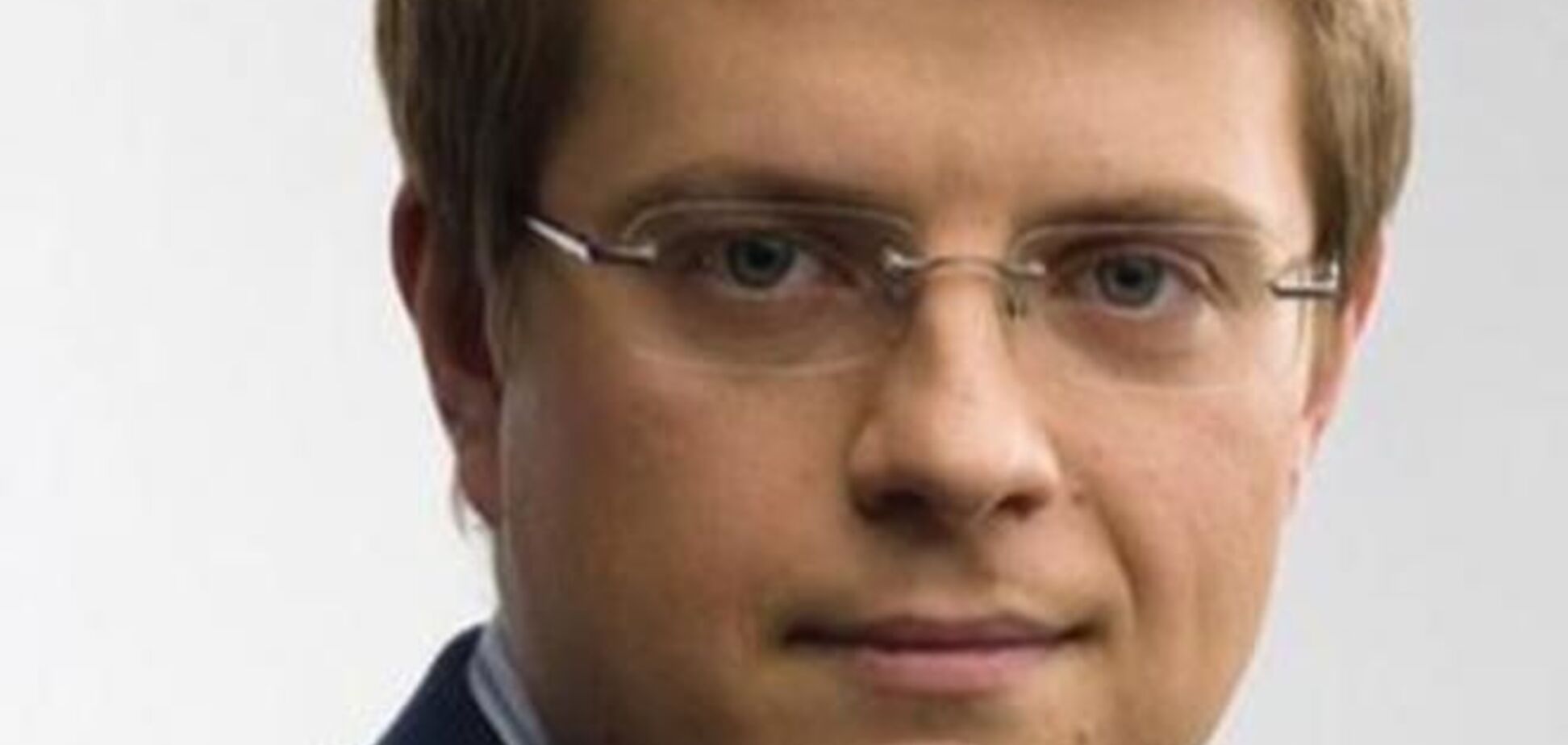 Нардеп от БПП назвал черкасских выпускников 'трупами и г**ном' – Одарич