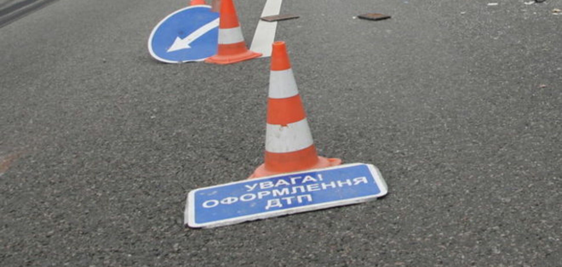 Война на дорогах: 83 ДТП и 7 погибших
