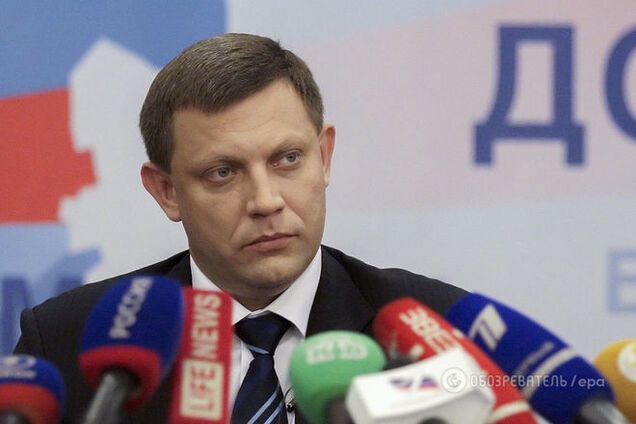 Главарь 'ДНР' боится ликвидации российскими спецслужбами - СМИ