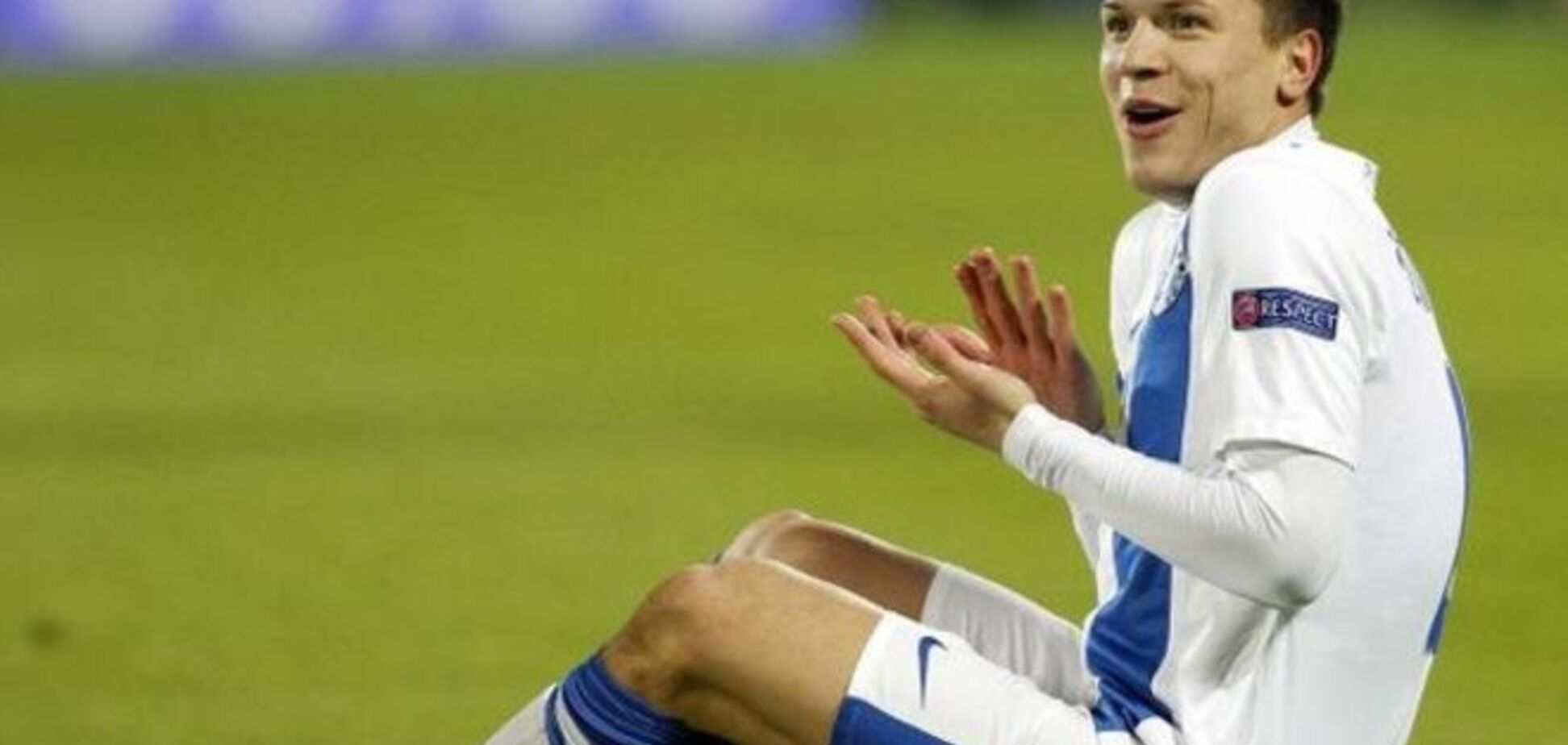 Английский клуб испугался запросов Коноплянки