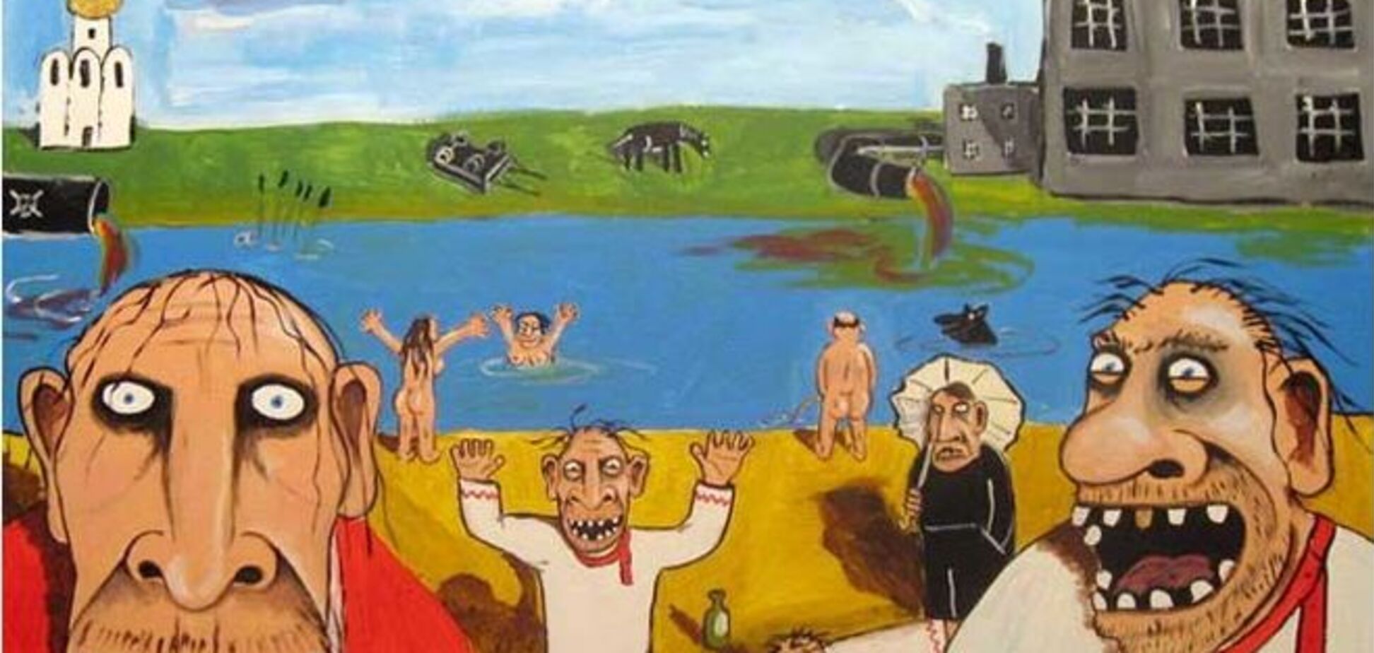 Почему мы такие умные живем в такой ж*пе