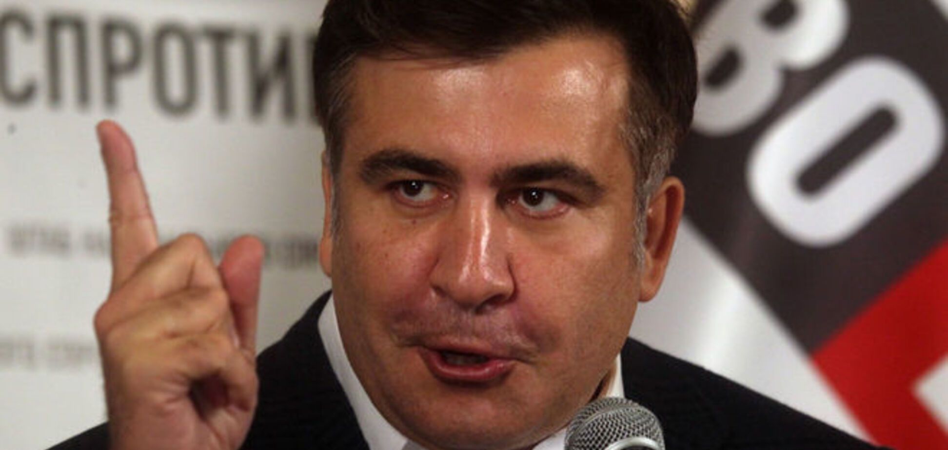 В Одессе решается судьба Украины - Саакашвили