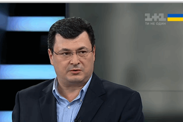 Квиташвили признался, что имеет три паспорта