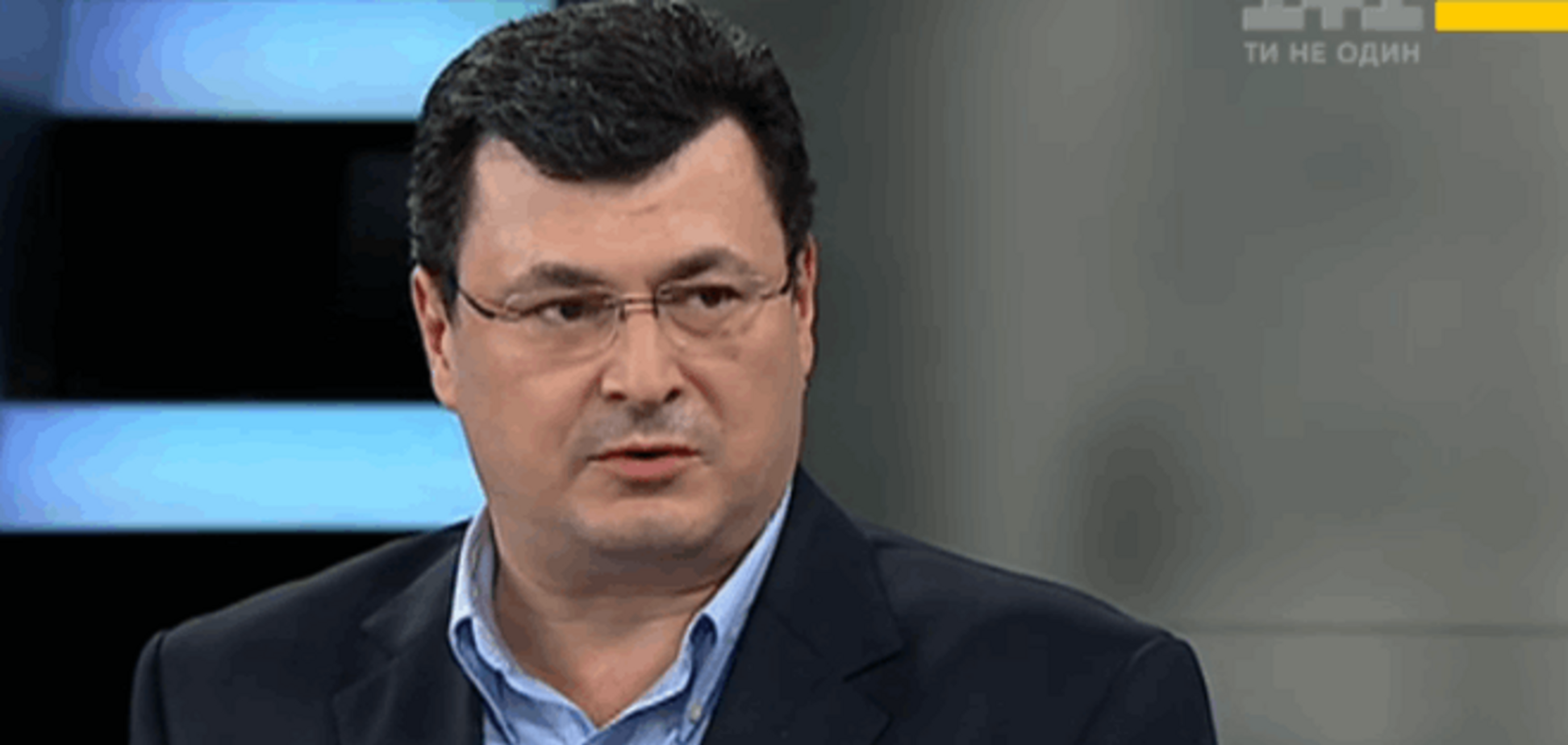 Квиташвили признался, что имеет три паспорта