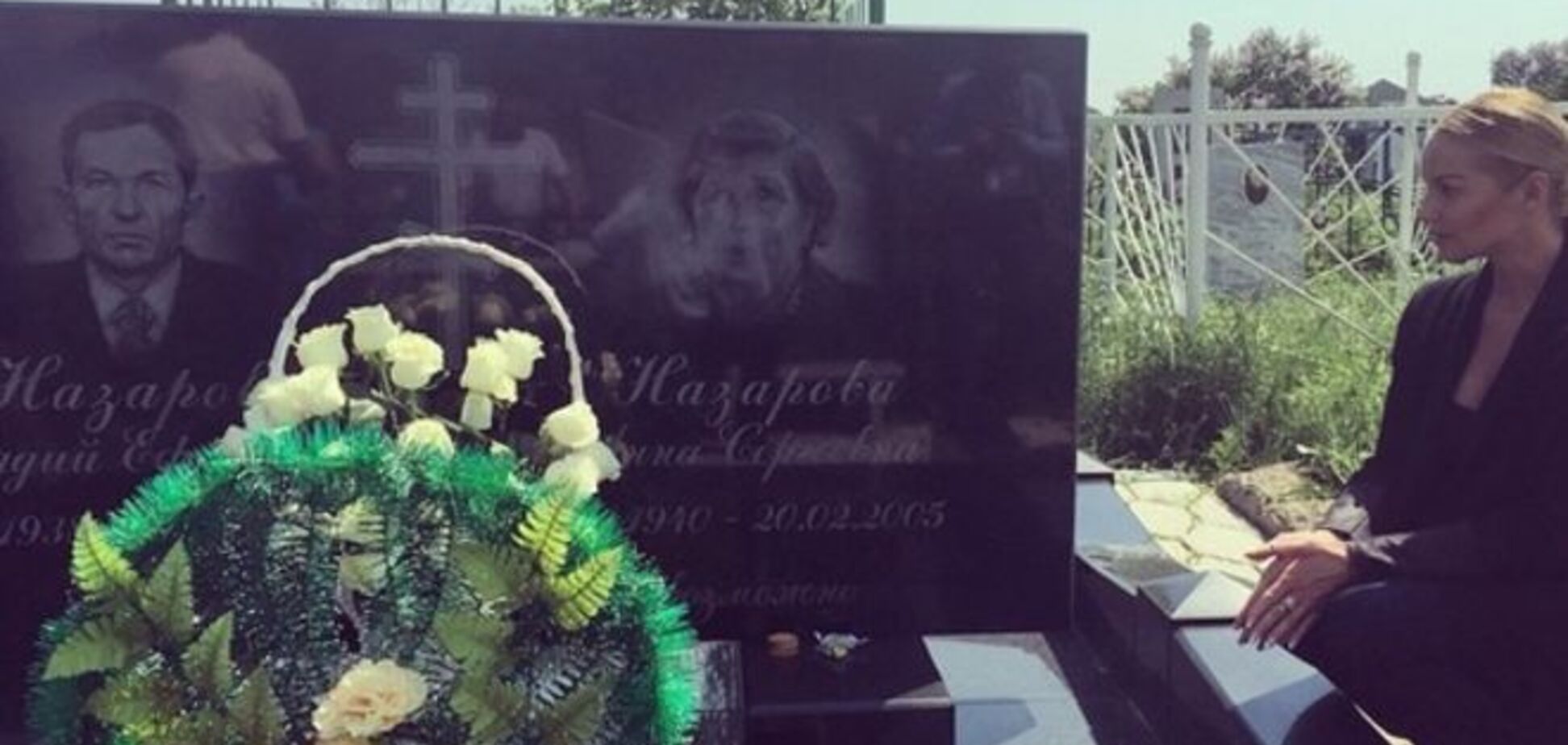 Волочкова сфотографировалась на кладбище: сеть недоумевает