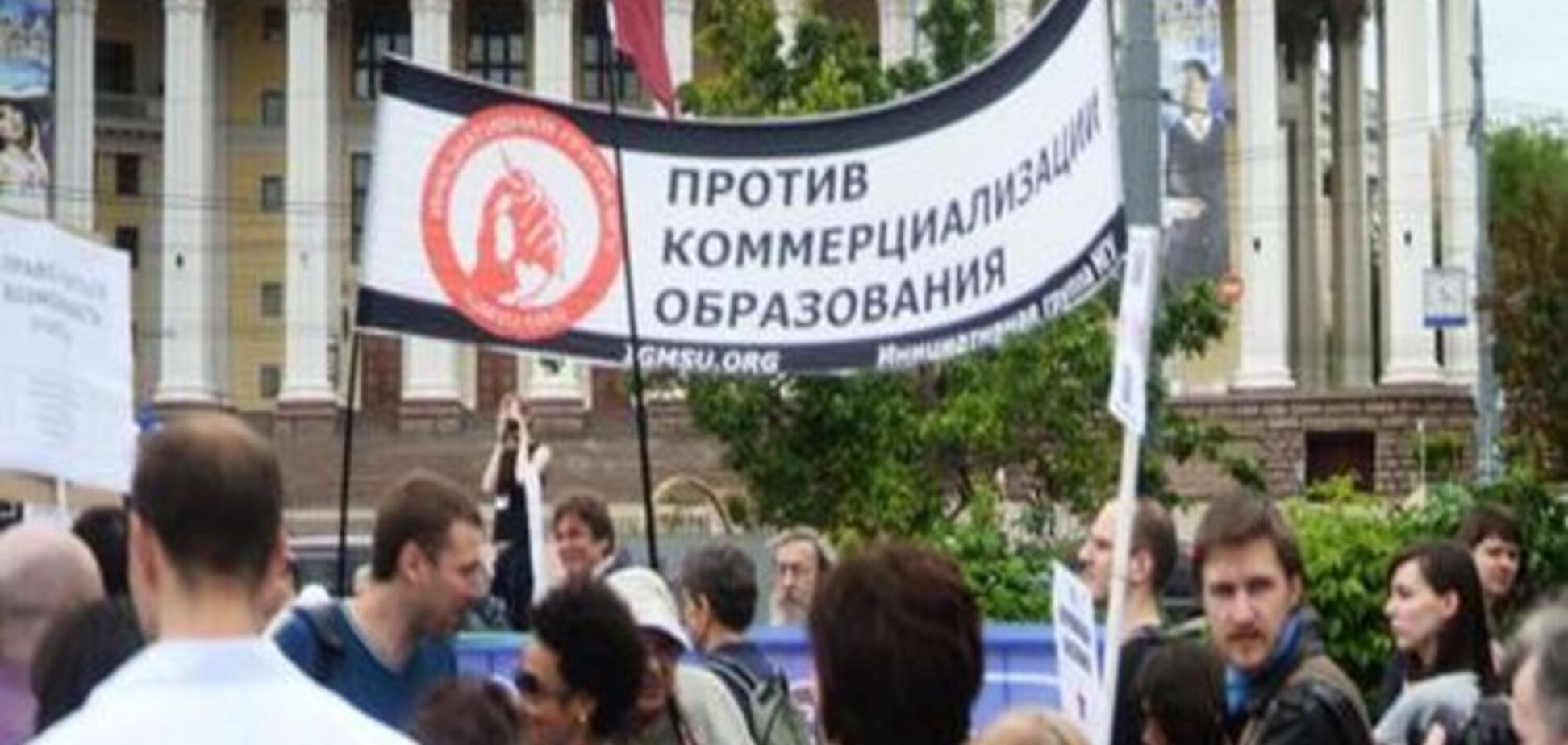 Реформа образования под огнем: профсоюзы в РФ возмущены оптимизацией школ и ВУЗов