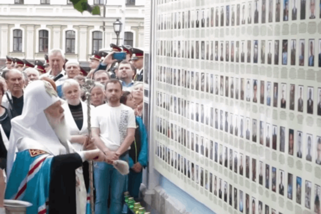 В Киеве открыли стену памяти погибшим воинам АТО: опубликованы фото и видео