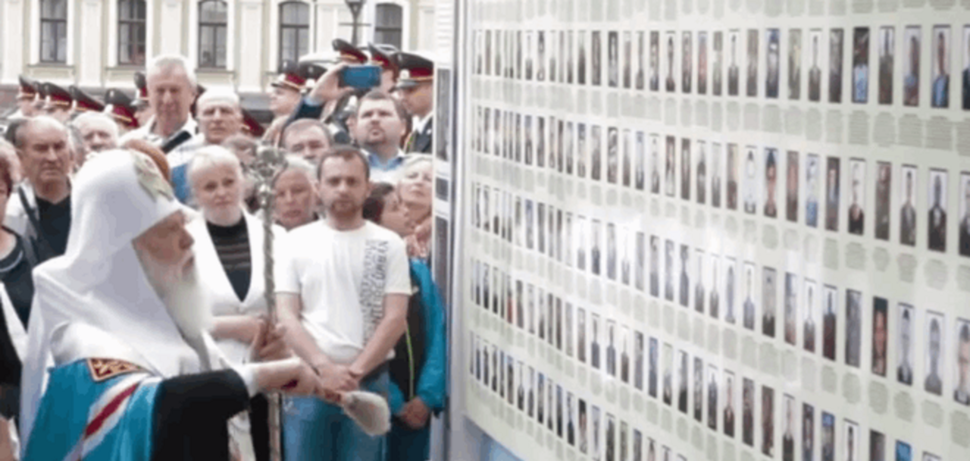 В Киеве открыли стену памяти погибшим воинам АТО: опубликованы фото и видео