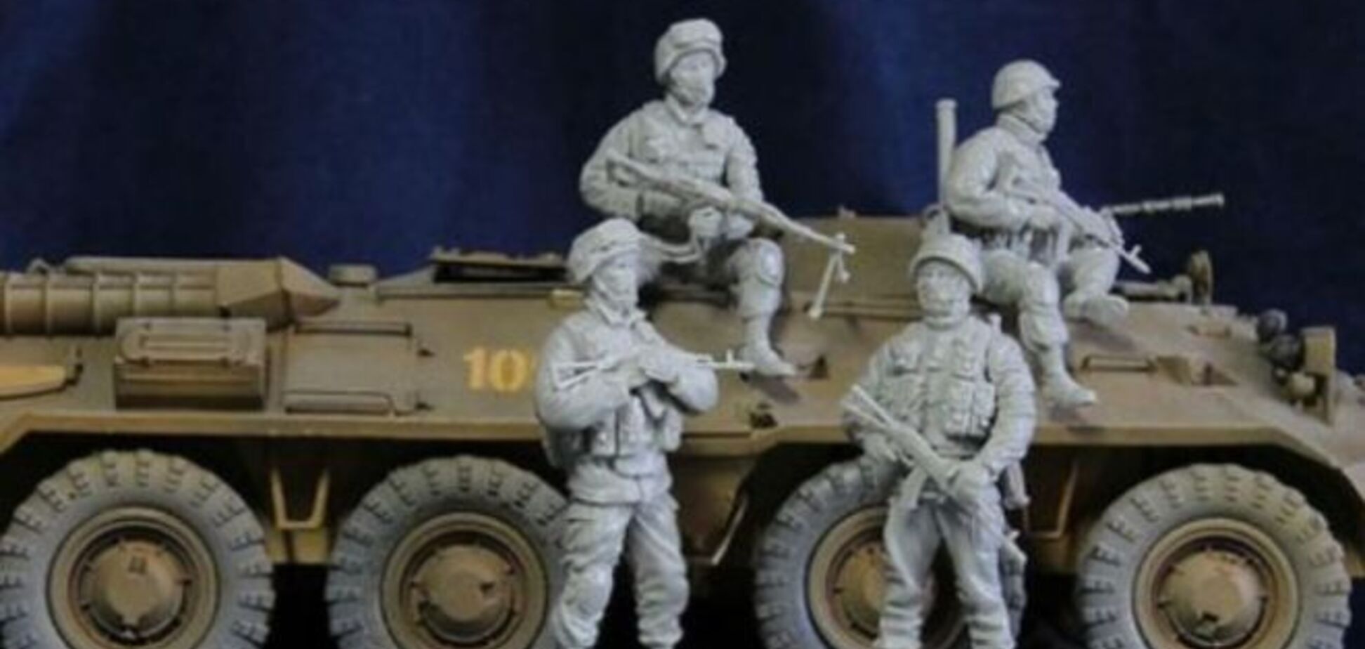 Игрушки 'русского мира': фигурки 'Бабая' и набор солдатиков-террористов
