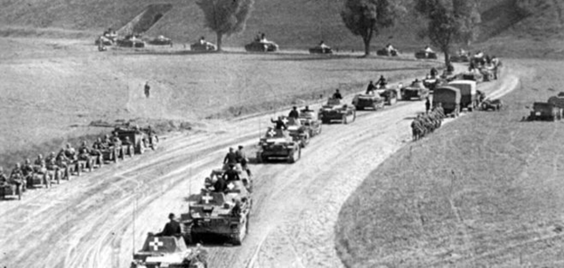 Casus belli - повод для войны