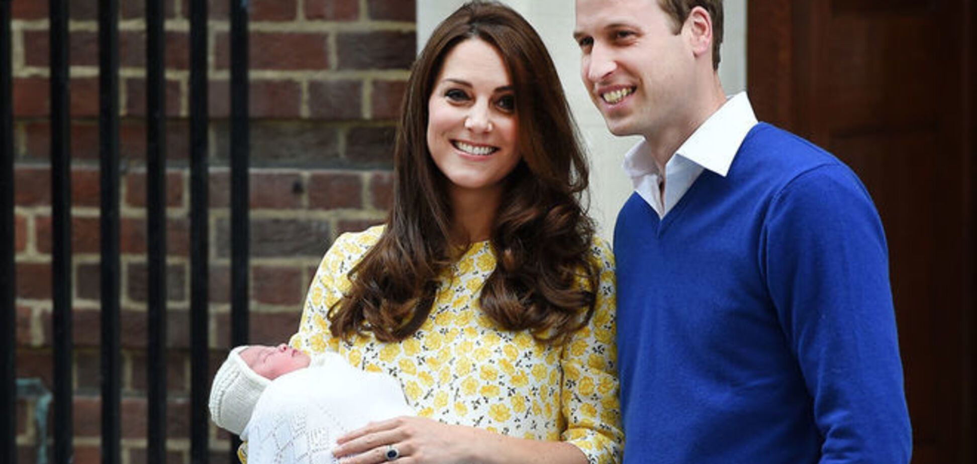 Угадавшим имя принцессы Британии заплатили миллион фунтов