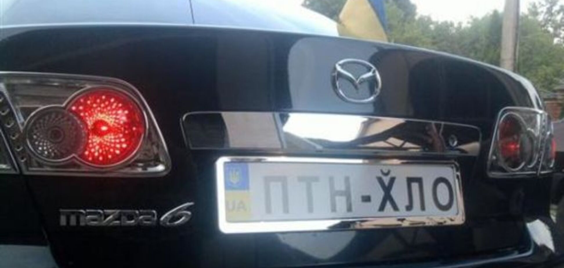 Аваков объявил охоту на авто с надписями 'ПТН ПНХ' на номерах