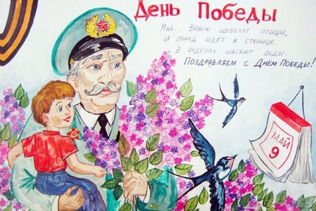 В России дети закидали камнями узника концлагеря