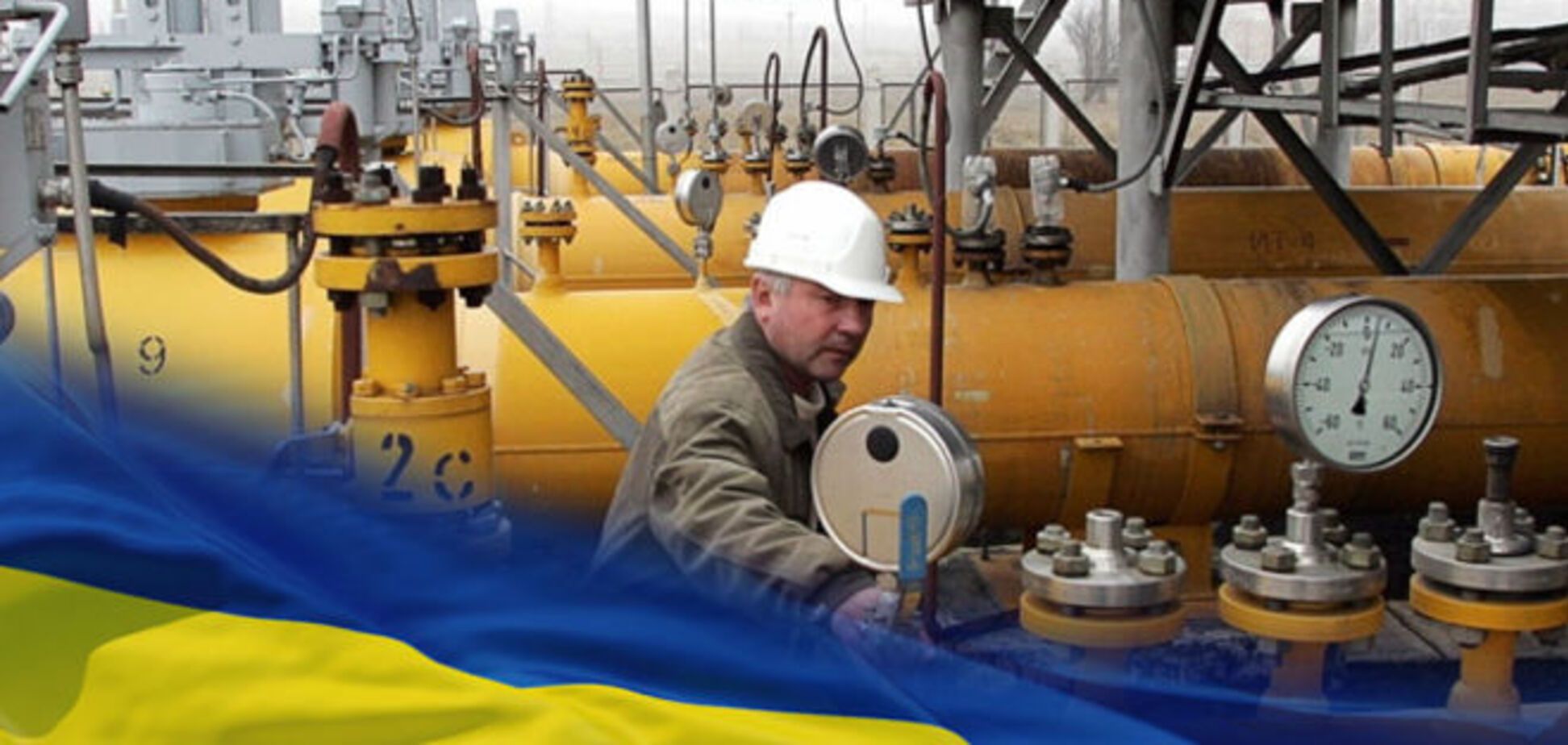 В ЕС сказали, что думают об Украине как о транзитере газа