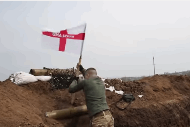 'Принц Гарри' установил флаг Англии под Широкино: видео, как 'азовцы' троллят террористов