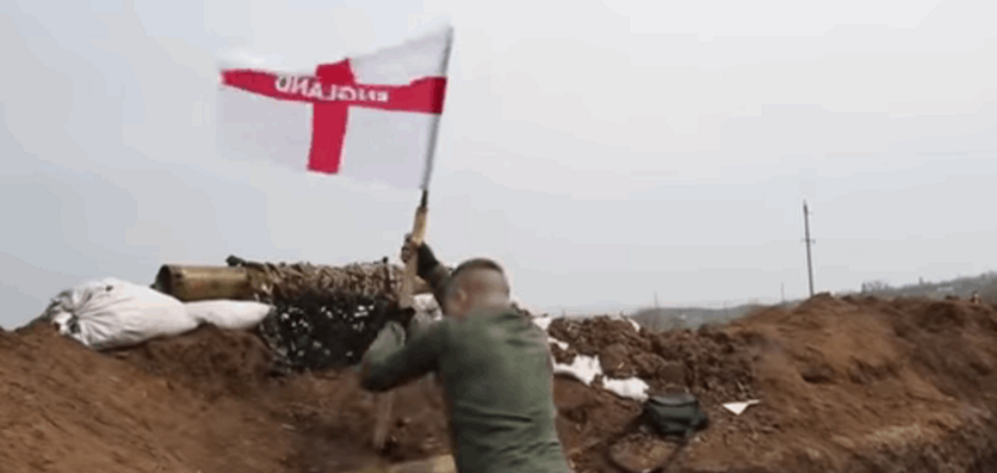'Принц Гарри' установил флаг Англии под Широкино: видео, как 'азовцы' троллят террористов
