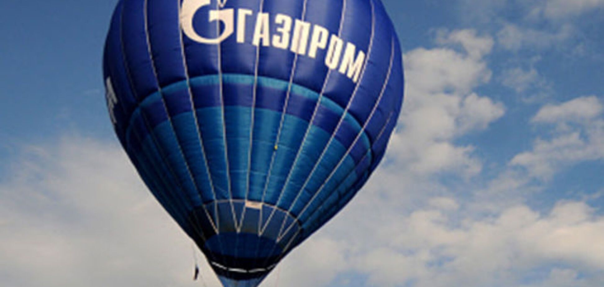 Апогей влияния 'Газпрома' в Европе подходит к концу - СМИ