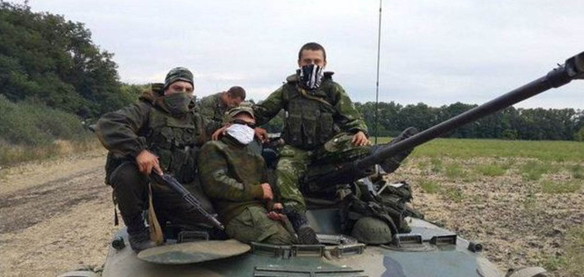 Обнародован список российских подразделений, оккупировавших Луганщину