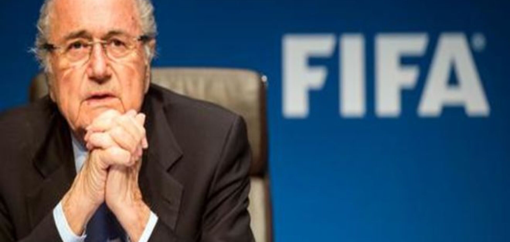 Фильм телеканала ARD рассказал, как Катар и Россия подкупали ФИФА