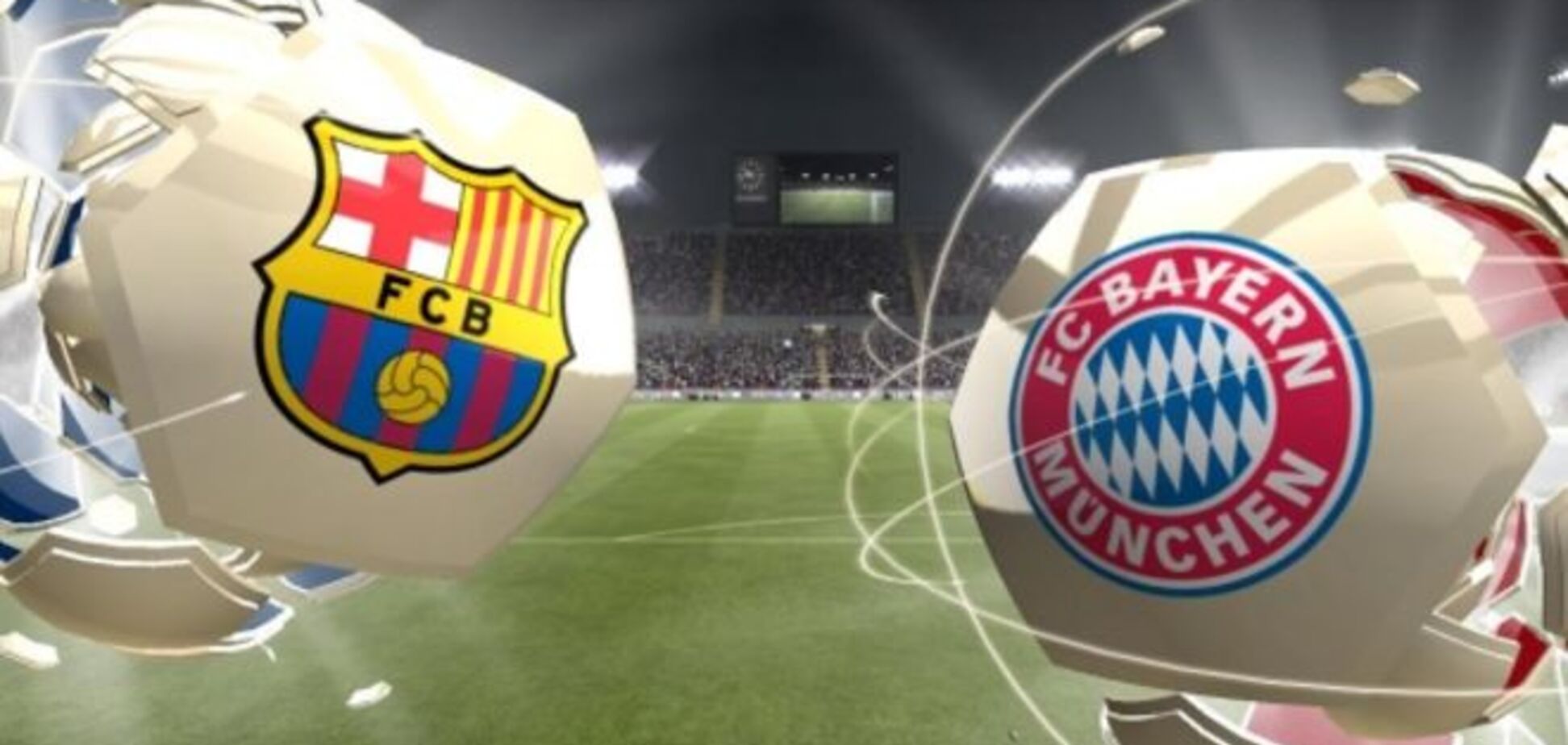 Барселона - Бавария: прогноз букмекеров на 1/2 финала Лиги чемпионов