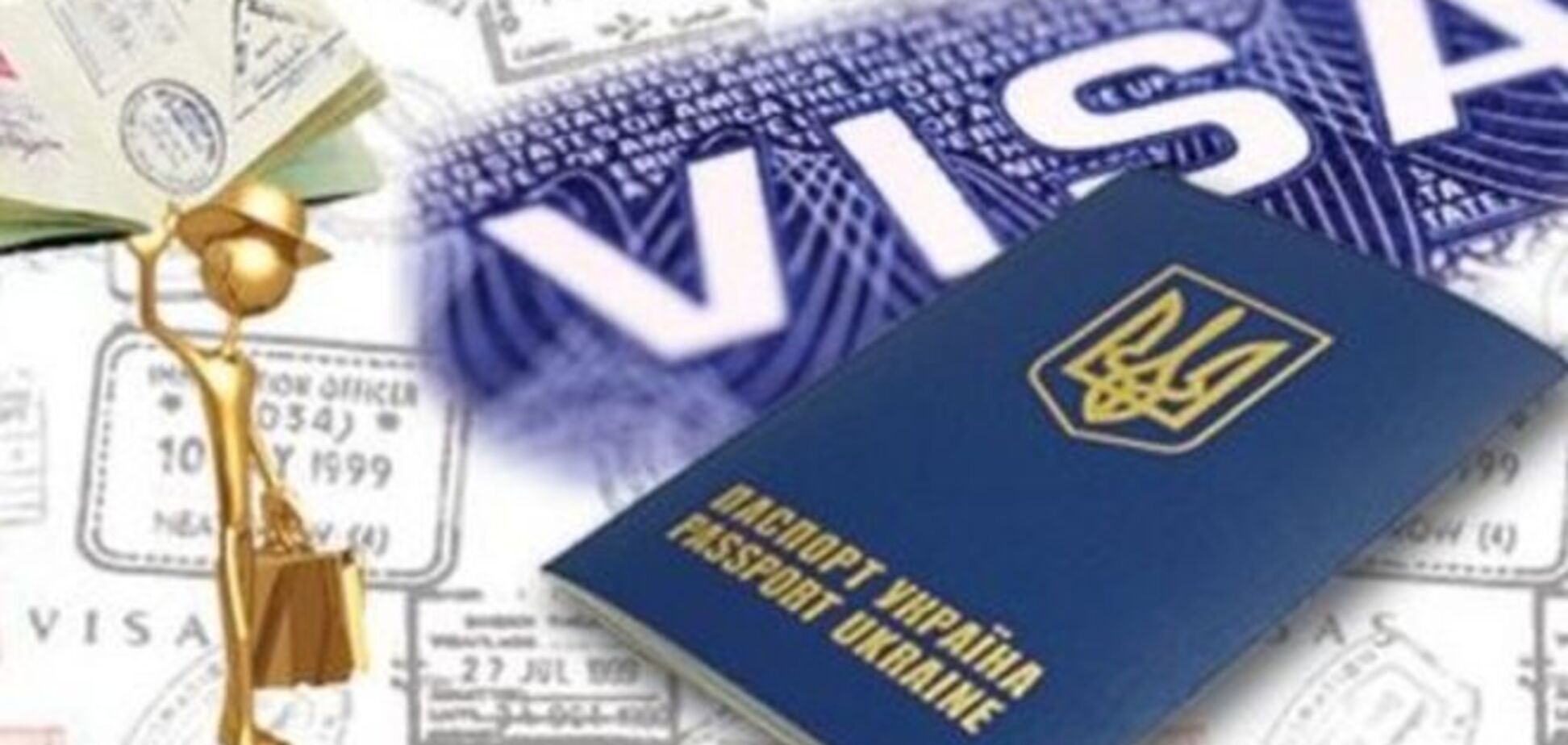 Названа причина, почему украинцам часто отказывают в итальянских визах
