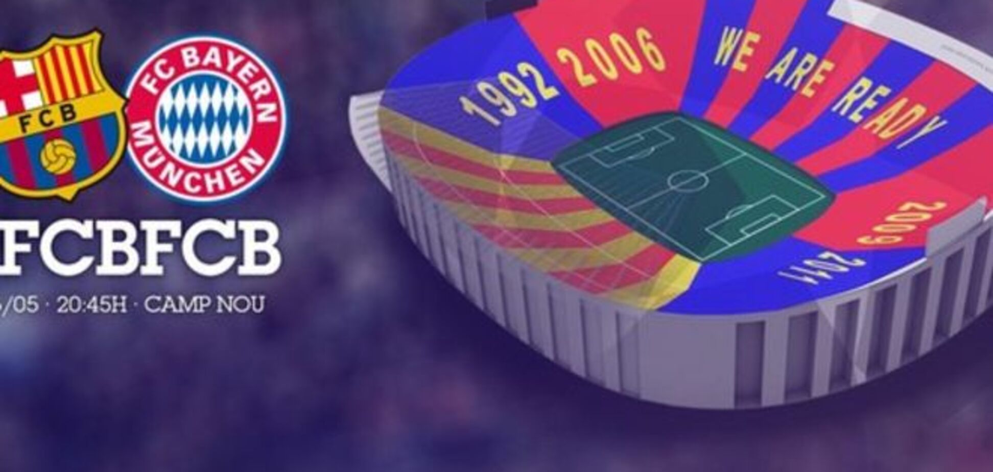 'Барселона' готовит супершоу на битву с 'Баварией'