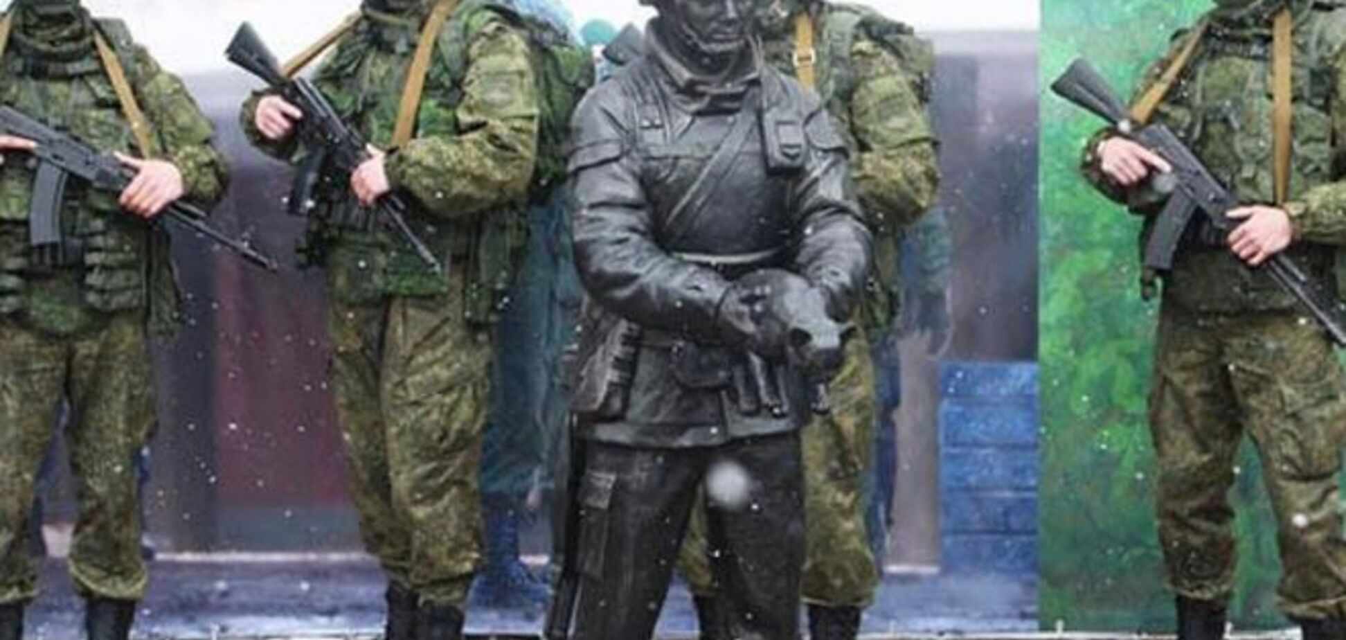 В России установили памятник крымским оккупантам