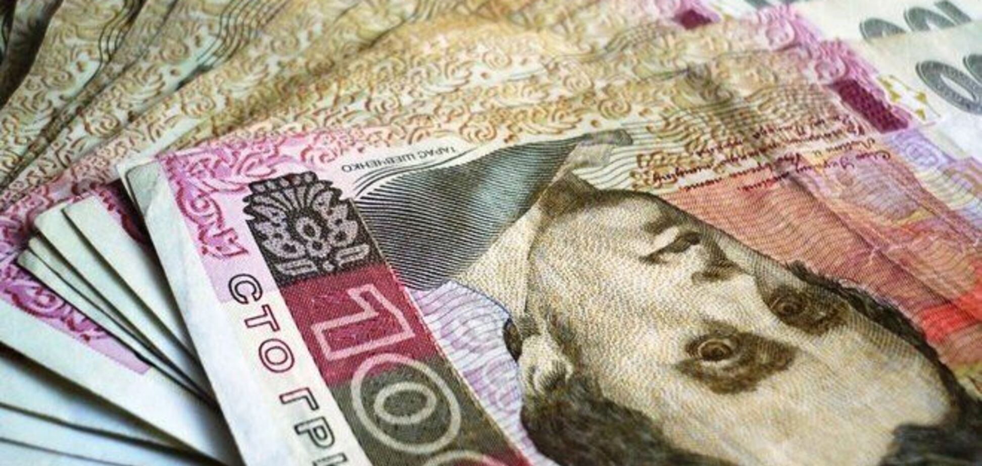 Прогноз: каким будет курс гривни до конца 2015 года