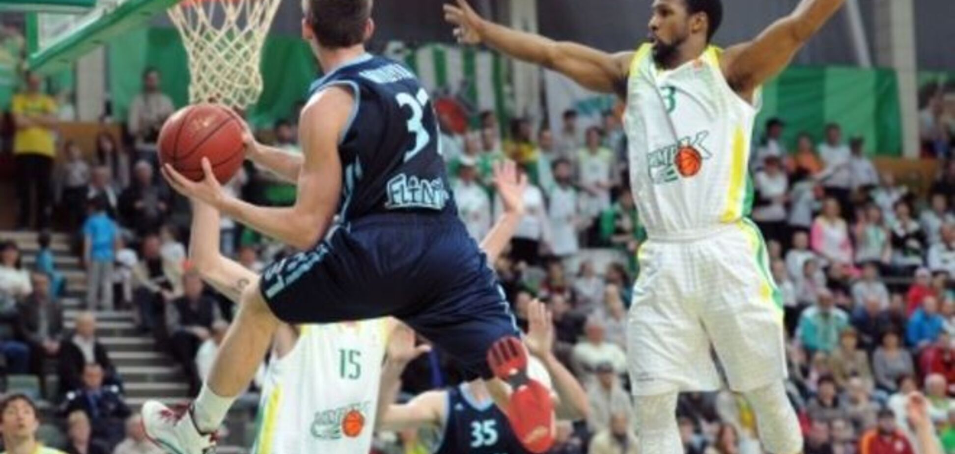 'Днепр' не смог сотворить сенсацию в чемпионате Украины