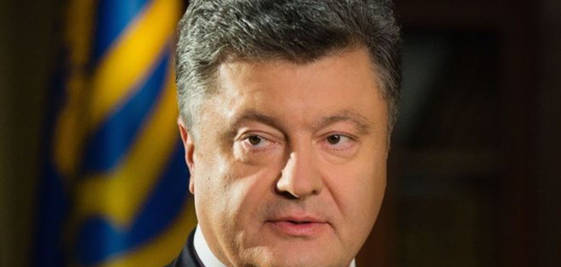 Порошенко - олигархам: больше никто не попадет в рейтинг Forbes