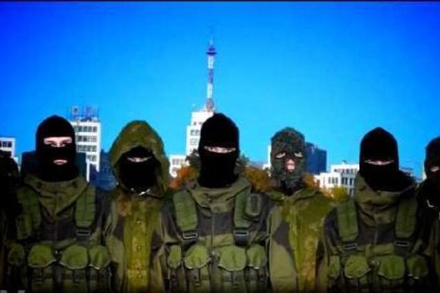 СБУ затримала ще трьох 'Харківських партизан'