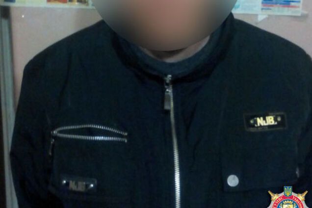 Полечился: в Дзержинске поймали раненого террориста 'ДНР'