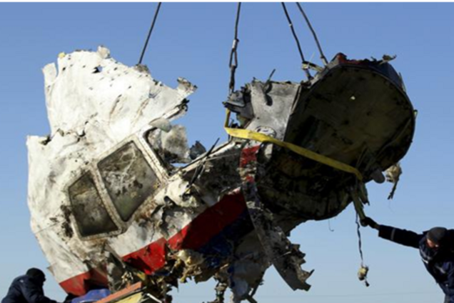 'Это был БУК-М1': в СМИ попал отчет российских инженеров по MH17