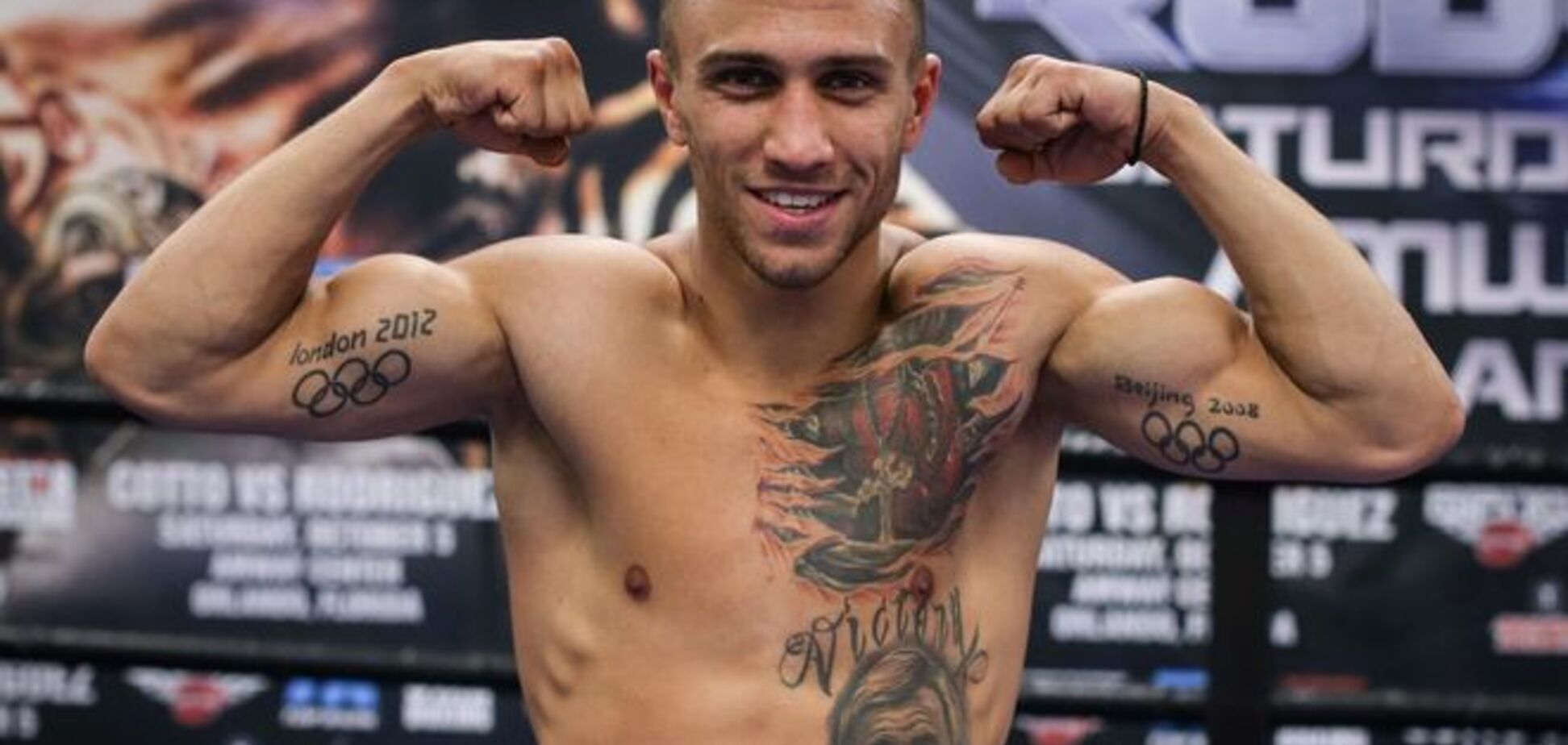 Ломаченко - Родригес: видеоанализ эксперта