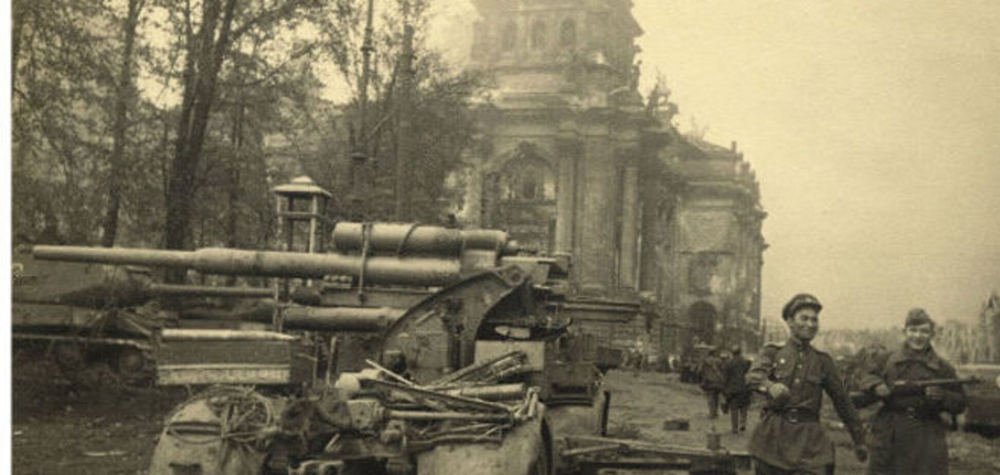 Поле битвы – Берлин: удивительные фотографии привычного города и его страшное прошлое