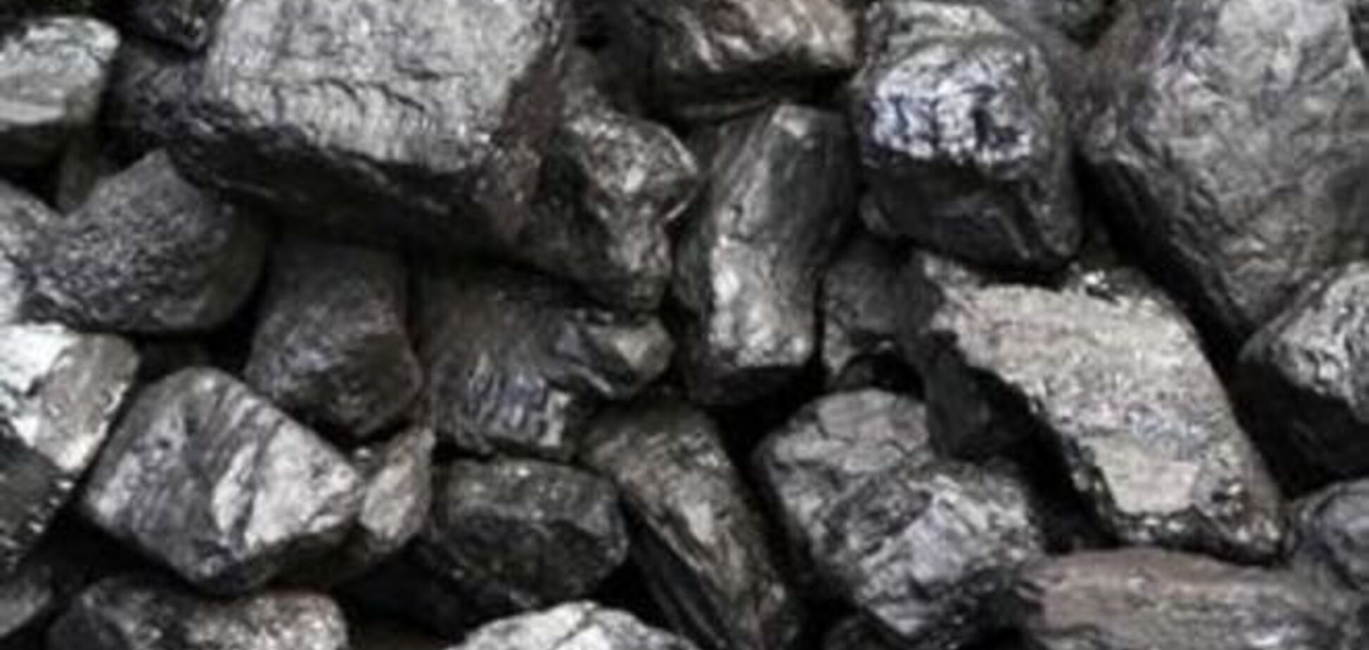 Украина снизила добычу угля в 2,2 раза