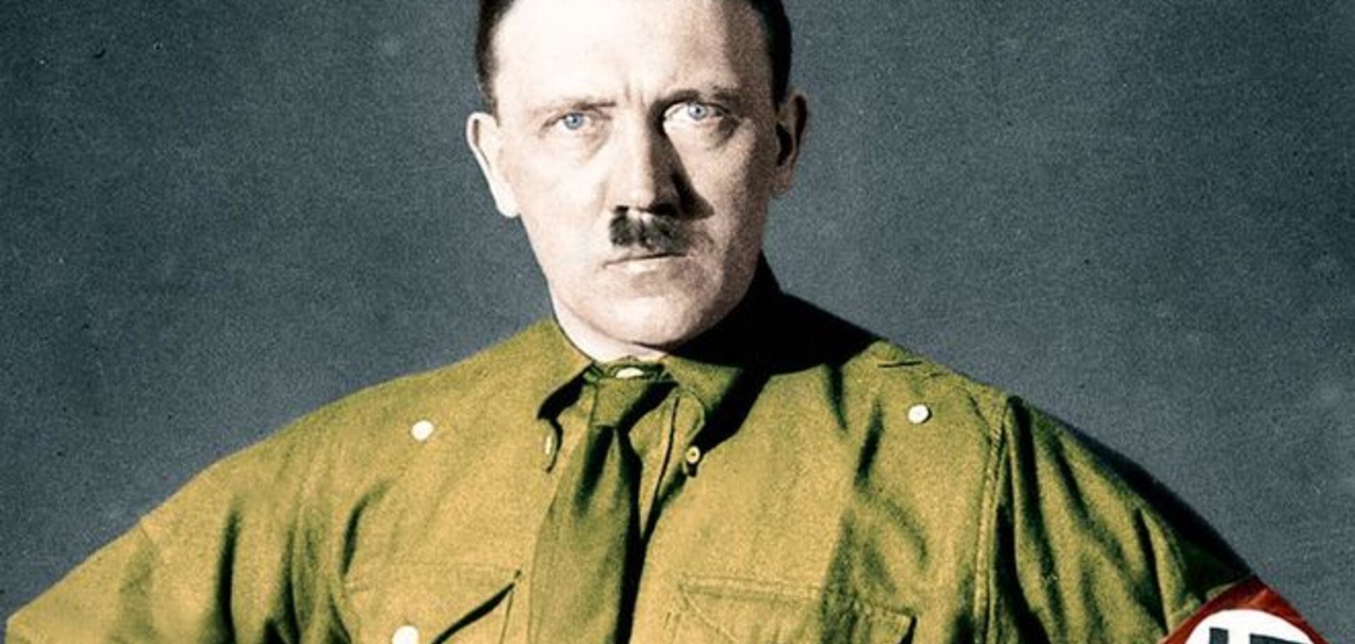 Золото Гитлера: куда делись миллиарды вождя нацистов