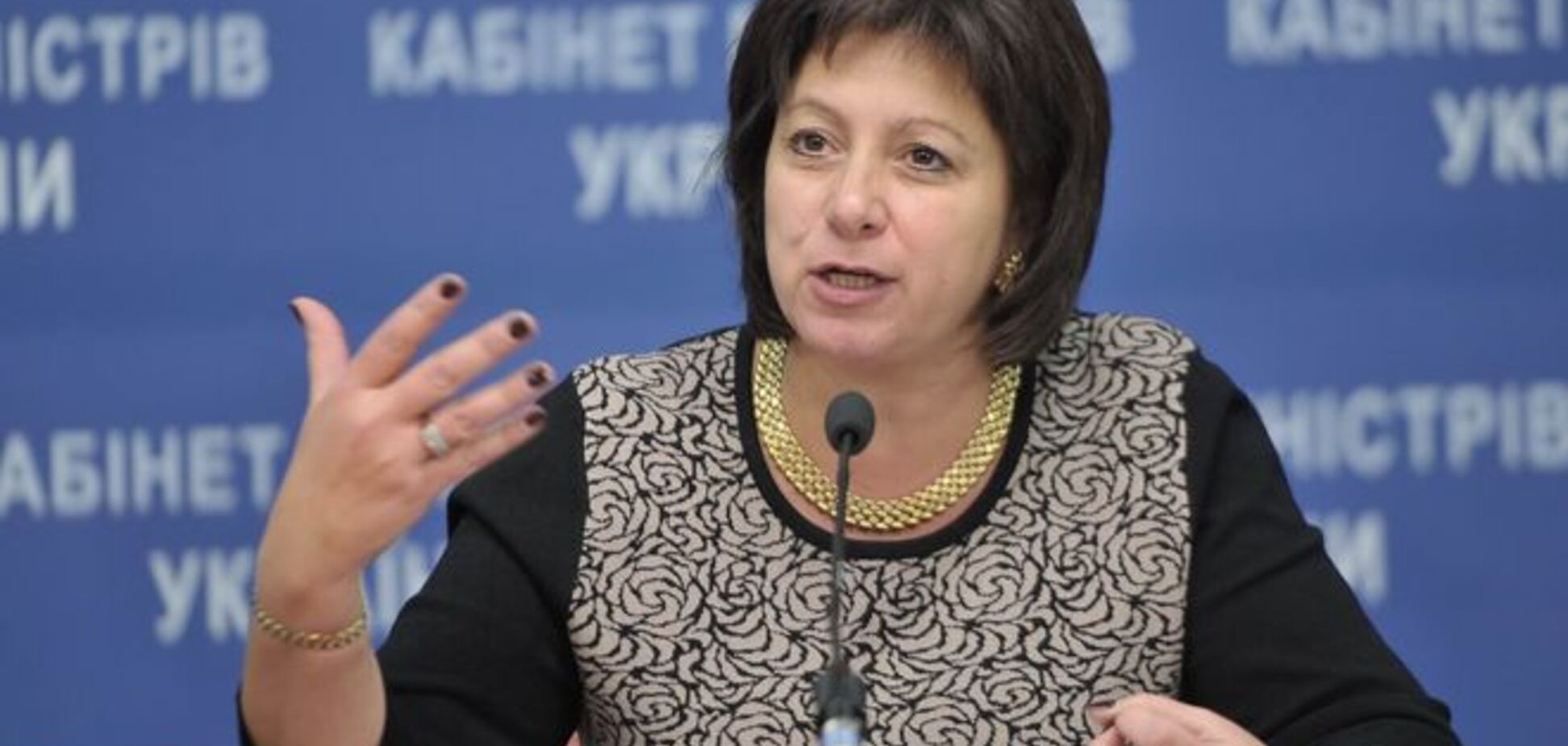 Яресько планирует еще уменьшить количество налогов