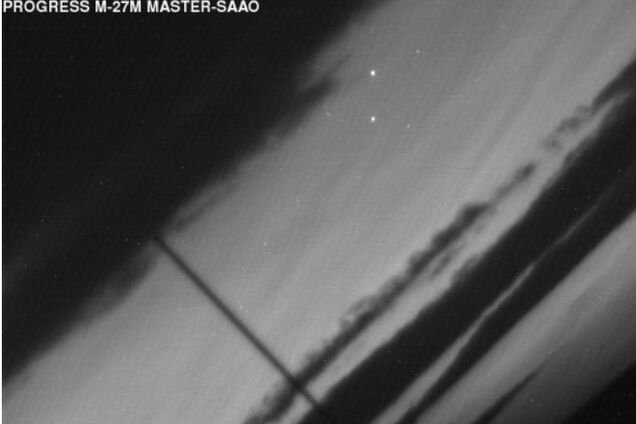 Телескоп снял падение 'Прогресса'. Фотофакт