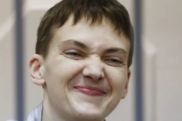 Надежда Савченко